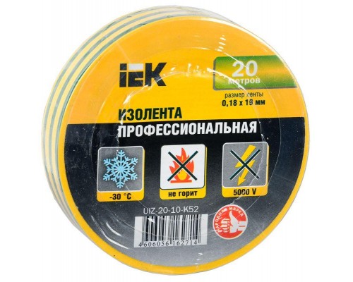 Изолента ПВХ 0.18х19мм желт./зел. (рул.20м) IEK UIZ-20-10-K52