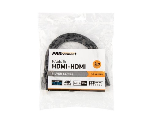 Кабель HDMI - HDMI 1.4 2м Silver PROCONNECT 17-6204-8