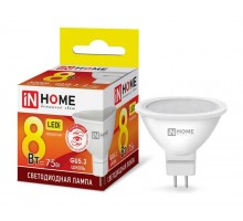 Лампа светодиодная LED-JCDR-VC 8Вт 230В GU5.3 3000К 720лм IN HOME 4690612020327