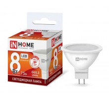 Лампа светодиодная LED-JCDR-VC 8Вт 230В GU5.3 6500К 720лм IN HOME 4690612024721