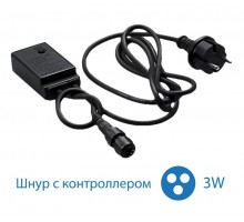 Контроллер для светодиод. Дюралайта 3W 13мм 200Вт IP44 Космос KOC-DL-3W13-control