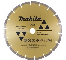 Диск алмазный сегментированный по бетону 230х22.23 Makita D-41698