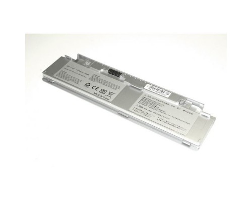 Аккумулятор OEM (совместимый с VGP-BPL15, VGP-BPS15) для ноутбука Sony VGN-P 7.2V 2100mAh серебристый