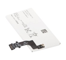 Аккумуляторная батарея (аккумулятор) AGP B009-A003 для Sony Xperia P LT22i 3,7 V 1265mAh