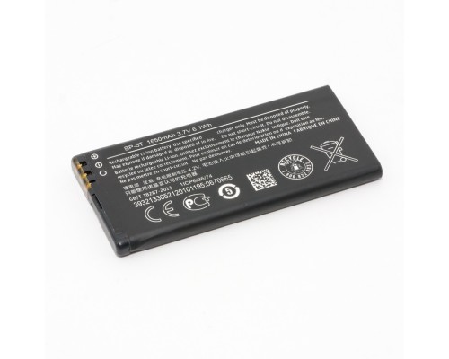 Аккумуляторная батарея (аккумулятор) BP-5T для Nokia Lumia 820 3,7V 1650mAh OEM