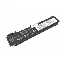 Аккумулятор OEM (совместимый с 00HW022, 00HW023) для ноутбука Lenovo T460s-2MCD 11.4V 2000mAh черный