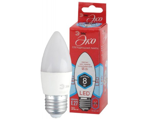 Лампа светодиодная ECO LED B35-8W-840-E27 ЭРА Б0030021