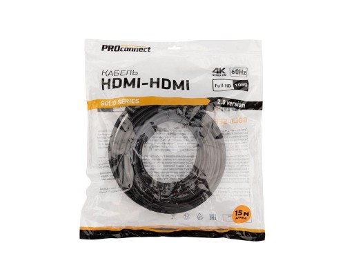 Кабель HDMI - HDMI 2.0 15м Gold PROCONNECT 17-6109-6