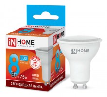 Лампа светодиодная LED-JCDRC-VC 8Вт 4000К нейтр. бел. GU10 720лм 230В IN HOME 4690612023441