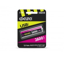 Аккумулятор 18650 3.7В Li-Ion 2600мА.ч с защитой; встроен. зарядкой и MicroUSB-портом BL-1 ФАZА 5033573