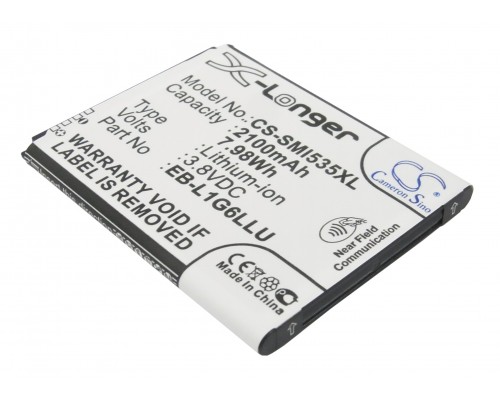 Аккумулятор CS-SMI535XL для Samsung Galaxy S3 I9300 3.8V / 2100mAh / 7.98Wh (CameronSino)