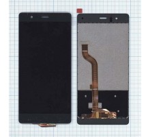 Дисплей (экран) в сборе с тачскрином для Huawei P9 черный