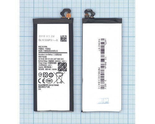 Аккумуляторная батарея (аккумулятор) EB-BJ730ABE для Samsung Galaxy J7 (2017) SM-J730 3600mAh