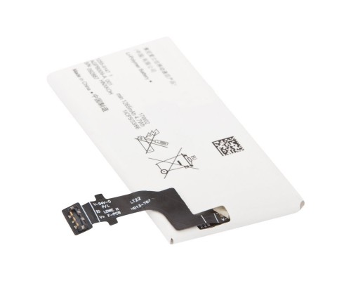 Аккумуляторная батарея (аккумулятор) AGP B009-A003 для Sony Xperia P LT22i 3,7 V 1265mAh