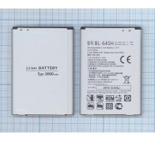 Аккумуляторная батарея (аккумулятор) BL-64SH для LG F540S, Volt II 3000mAh 3,7V