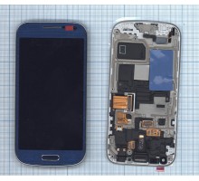 Дисплей (экран) в сборе с тачскрином для Samsung Galaxy S4 mini i9190 i9192 синий с рамкой