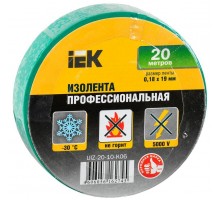 Изолента ПВХ 0.18х19мм зел. (рул.20м) IEK UIZ-20-10-K06