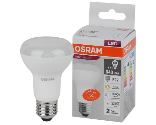 Лампа светодиодная LED Value LVR60 8SW/830 грибовидная матовая E27 230В 10х1 RU OSRAM 4058075581838