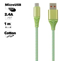 USB кабель "LP" Micro USB "Носки" зеленый