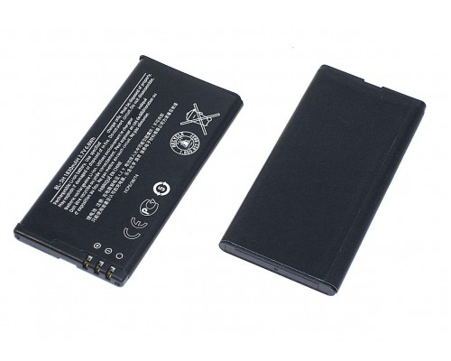 Аккумуляторная батарея (аккумулятор) BL-5H для Nokia Lumia 630, 635 3,7V 1830mAh