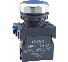 Кнопка управления NP8-10BN/6 без подсветки син. 1НО IP65 (R) CHINT 578645