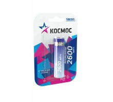 Аккумулятор Li-ion 18650 2600мА.ч с защитой (блист.1шт) КОСМОС KOC18650Li-ion26PBL1