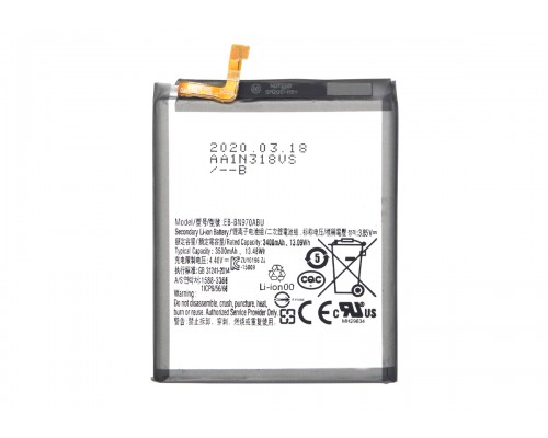 Аккумуляторная батарея (аккумулятор) EB-BN970ABU для Samsung N970F, Note 10