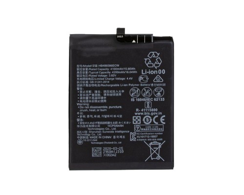 Аккумуляторная батарея (аккумулятор) HB486586ECW для Huawei Mate 30/P40 Lite 3.82V 4200mAh OEM