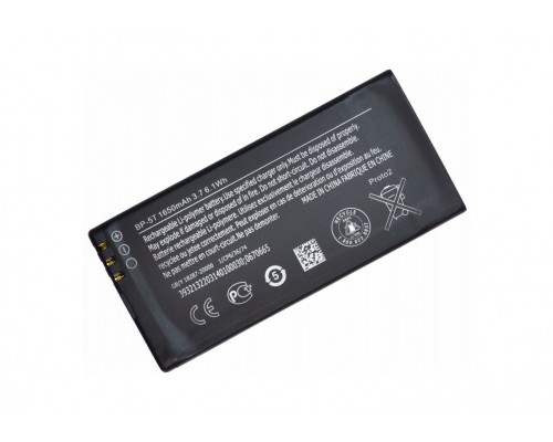 Аккумуляторная батарея (аккумулятор) BP-5T для Nokia Lumia 820 3,7V 1650mAh