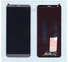 Дисплей (экран) в сборе с тачскрином для LG G6 H870DS синий