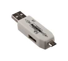 OTG Картридер LP слоты Micro SD, USB белый, коробка