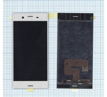 Дисплей (экран) в сборе с тачскрином для Sony Xperia XZ1 (G8341) серебро