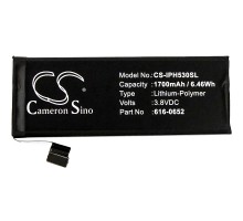 Аккумулятор CS-IPH530SL для iPhone 5S 3.8V / 1700mAh / 6.46Wh (CameronSino)