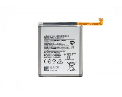 Аккумуляторная батарея (аккумулятор) QL1695 для Samsung A015 A01 3.85V 3000mAh