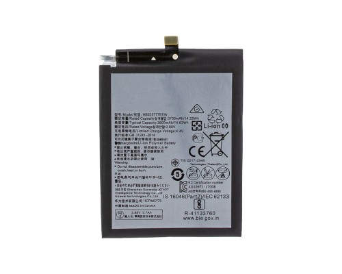 Аккумуляторная батарея (аккумулятор) HB525777EEW для Huawei P40 3.85V 3800mah OEM