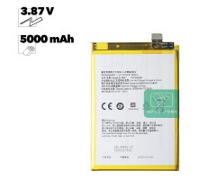 Аккумулятор OEM (совместимый с BLP841) для Realme 8 3,87V 5000mAh