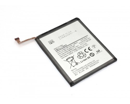 Аккумуляторная батарея (аккумулятор) EB-BM415ABY для Samsung Galaxy M51 SM-M515F 7000mAh