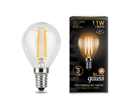 Лампа светодиодная филаментная Filament 11Вт шар 2700К тепл. бел. E14 720лм GAUSS 105801111