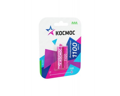 Аккумулятор AAA/R03 Ni-MH 1100мА.ч (блист.2шт) Космос KOCR03NIMH(1100MAH)