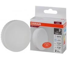 Лампа светодиодная LED Value LVGX70150 20SW/865 230В GX70 10х1 RU OSRAM 4058075582453