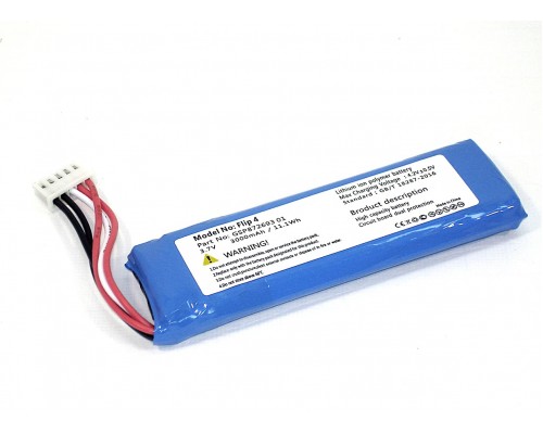 Аккумуляторная батарея для портативной акустики JBL Flip 4 (GSP872693 01) 3000mAh 3.7V Li-polymer