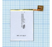 Аккумуляторная батарея (аккумулятор) для Apple iPod Touch 5 3.7V 1030mAh