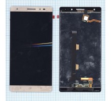 Дисплей (экран) в сборе с тачскрином для Lenovo Phab 2 Plus золотой