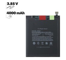 Аккумуляторная батарея (аккумулятор) BN41 для Xiaomi Redmi Note 4 3.85V 4000mAh 100% Filling Capacity