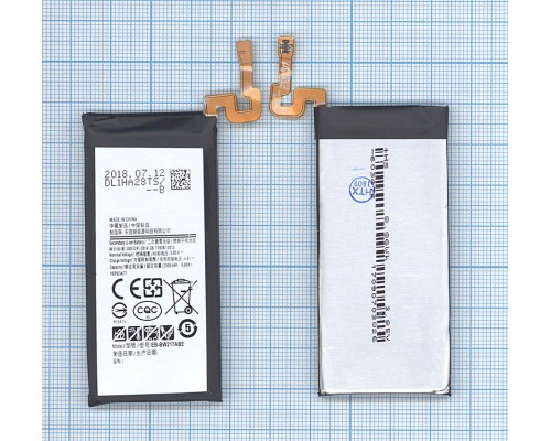 Аккумуляторная батарея (аккумулятор) EB-BW217ABE для Samsung W2017 2300mAh 3.85V