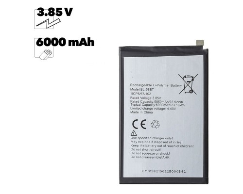 Аккумулятор OEM (совместимый с BL-58BT) для Tecno Pouvoir 4 3.85V 6000mAh