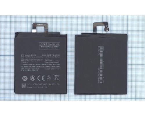 Аккумуляторная батарея (аккумулятор) BN20 для Xiaomi 5C ( Ch.Version ) 2850mAh / 11.0Wh 3,85V