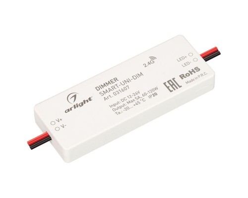 Диммер SMART-UNI-DIM 12-24В 1х5А 2.4G IP20 пластик Arlight 031607