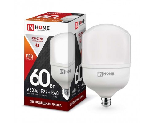 Лампа светодиодная LED-HP-PRO 60Вт 230В 6500К E27 5700лм с адаптером E40 IN HOME 4690612031132