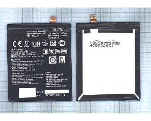 Аккумуляторная батарея (аккумулятор) BL-T8 для LG G FLEX D958 3,7V 3300mAh